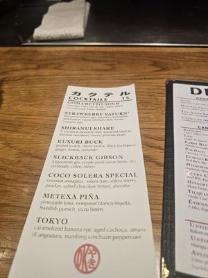 Menu photo 1 Ok Yaki Atlanta, GA
