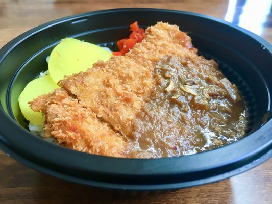 Tamashi Donburi & Sushi by null