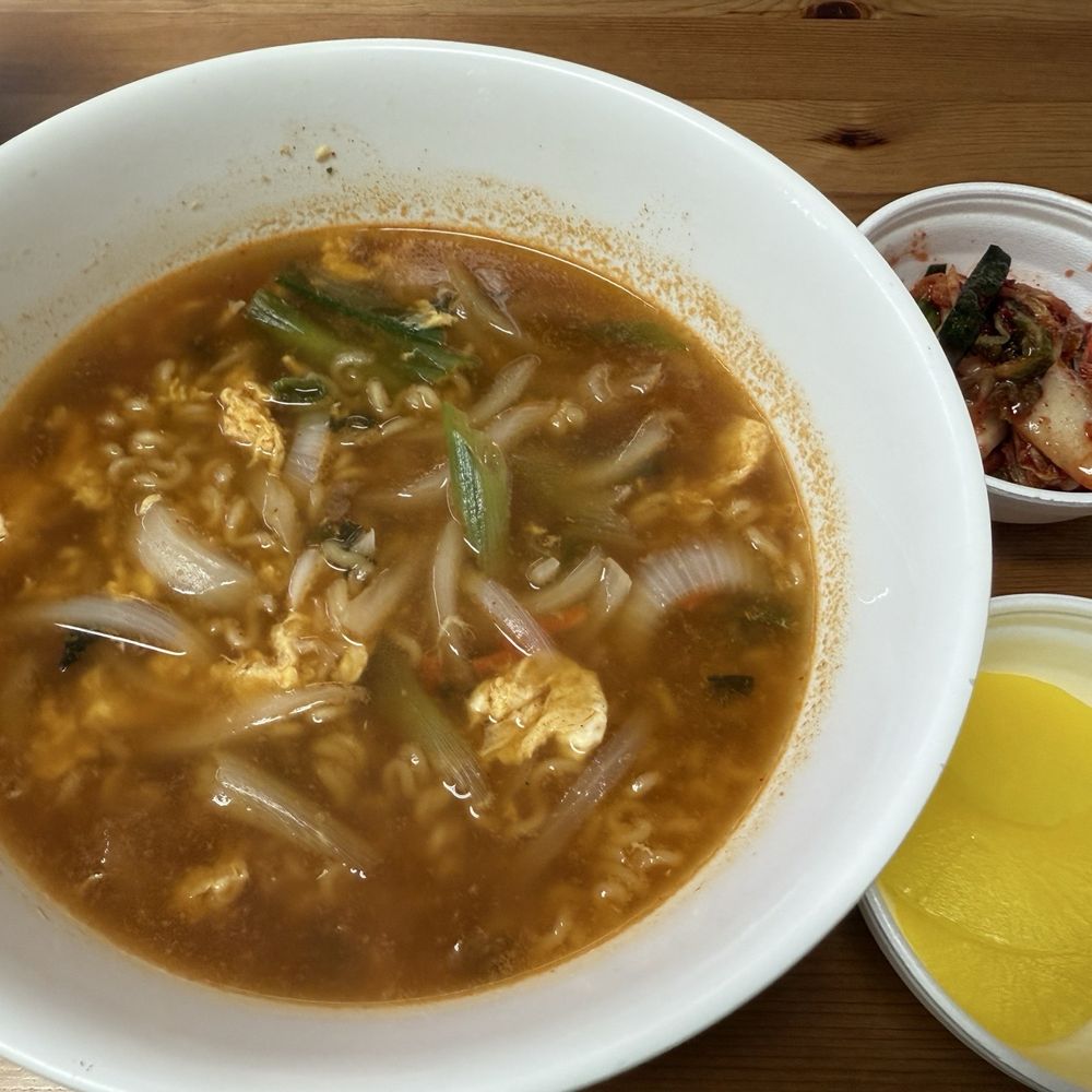 Ramen Ramen