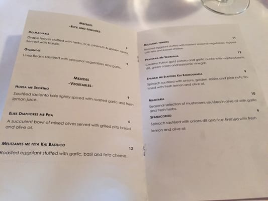 Menu photo 7 Eleni's Philoxenia Portland, OR