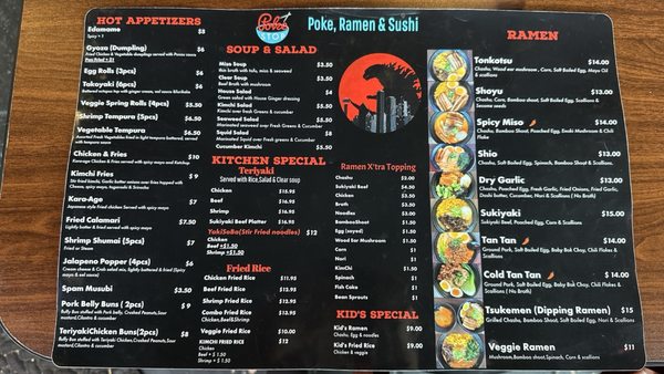 Menu photo 2 Poke Stop Fort Worth, TX Menu photo 2 Poke Stop Fort Worth, TX
