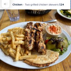 Simply Greek