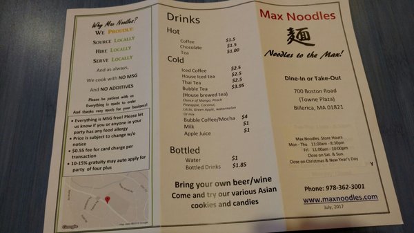 Menu photo 5 Max Noodles Billerica, MA Menu photo 5 Max Noodles Billerica, MA