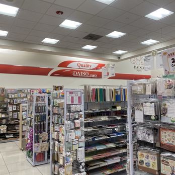 Daiso - Discount Store Near Me - Monterey Park, California Daiso - Discount Store Near Me - Monterey Park, California