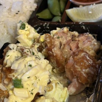 Katsu Ya Ton Ton - Inedible chicken pieces - Japanese Near Me - Las Vegas, Nevada