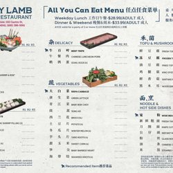 Happy Lamb Hot Pot