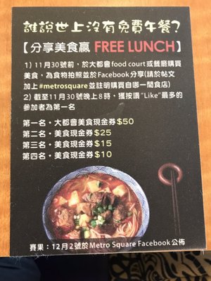 Menu photo 3 Korea House Markham, ON Menu photo 3 Korea House Markham, ON