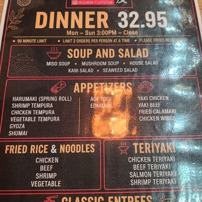 Menu photo 1 Tomo Asian Cuisine Hanover, MD