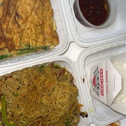 108.55. Vegetable Egg Foo Young 115. Singapore Rice Noodles 108.55. Vegetable Egg Foo Young 115. Singapore Rice Noodles