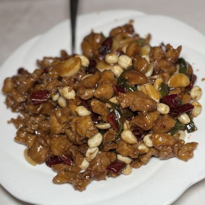 Sichuan Palace by null