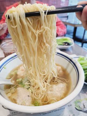 Big Trio Wonton Noodle 大三元 - Aurora by null