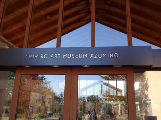 Chihiro Art Museum Azumino by null