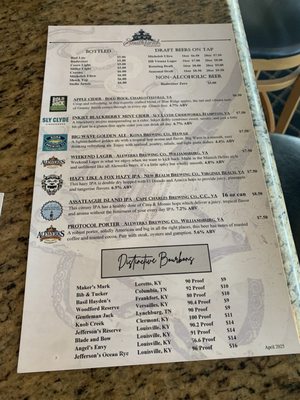 Menu photo 5 Smithfield Station Waterfront Inn Restaurant Smithfield, VA Menu photo 5 Smithfield Station Waterfront Inn Restaurant Smithfield, VA