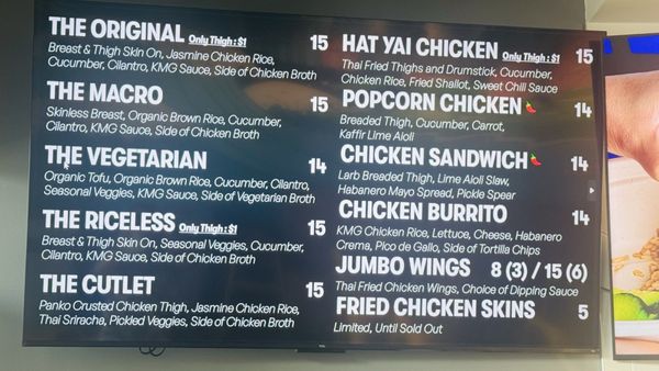 Menu photo 1 Rooster & Rice Costa Mesa, CA Menu photo 1 Rooster & Rice Costa Mesa, CA