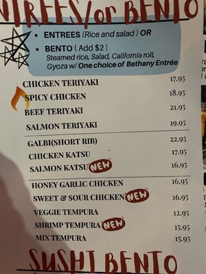 Menu photo 3 Bethany Sushi Portland, OR Menu photo 3 Bethany Sushi Portland, OR