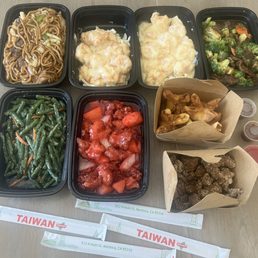Inside Inside