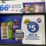 Photo of Allsup's Convenience Store