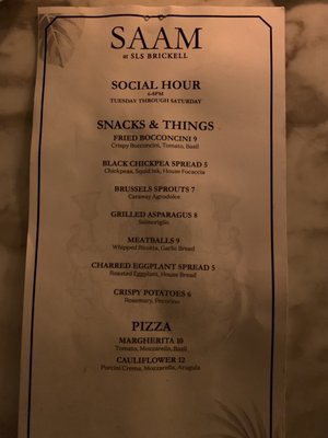The Lounge at SLS Brickell by null