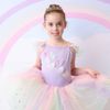 Tutu School Laguna Niguel gift card