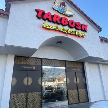 Tarbosh Mediterranean Restaurant - Mediterranean Near Me - El Cajon, California Tarbosh Mediterranean Restaurant - Mediterranean Near Me - El Cajon, California