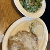 Black-eyed Pea gift card