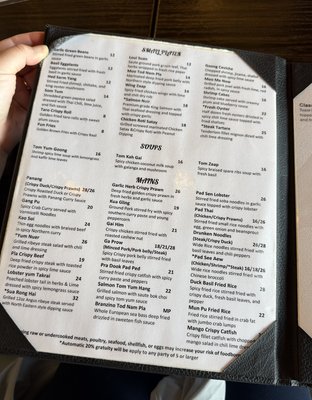 Menu photo 1 Lamaii Las Vegas, NV Menu photo 1 Lamaii Las Vegas, NV