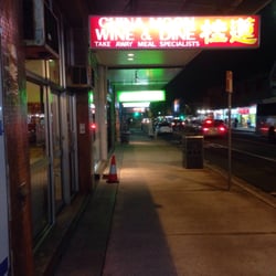 China Moon Restaurant - Take away specialists apparently