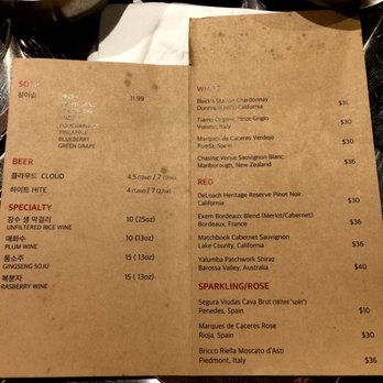 Daebak Korean BBQ - Drinks List (12.2017) - Korean Near Me - Chicago, Illinois Daebak Korean BBQ - Drinks List (12.2017) - Korean Near Me - Chicago, Illinois