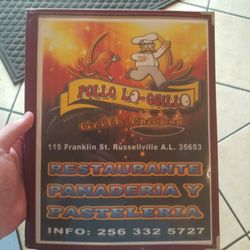 Polloloquillo