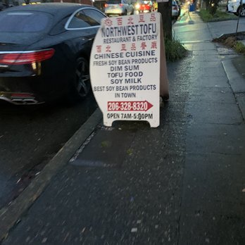 Northwest Tofu - Outside - Specialty Food Near Me - Seattle, Washington Northwest Tofu - Outside - Specialty Food Near Me - Seattle, Washington