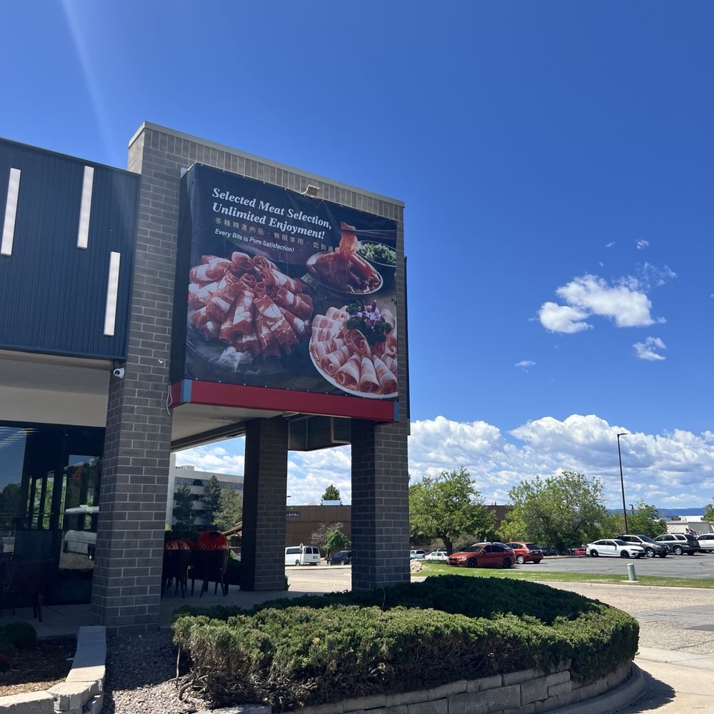 Bong Bong Hot Pot - Outside - Hot Pot Near Me - Aurora, Colorado Bong Bong Hot Pot - Outside - Hot Pot Near Me - Aurora, Colorado
