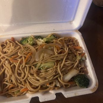 Legend Cafe - Vegetable Lo Mein - Chicken Wings Near Me - College Park, Georgia
