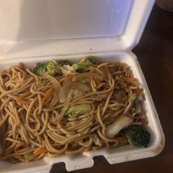 Legend Cafe - Vegetable Lo Mein