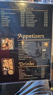 Menu photo 4 Sizzling House Mesa, AZ Menu photo 4 Sizzling House Mesa, AZ