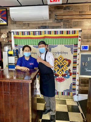 Himalayan Kitchen by null