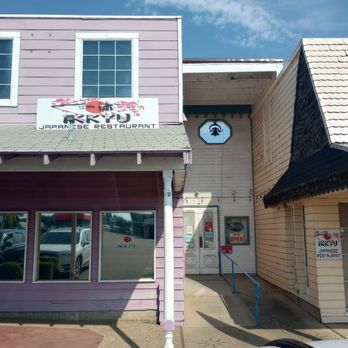 Ikkyu Japanese Restaurant - Ikkyu Japanese Restaurant SO GOOD! - Japanese Near Me - Red Bluff, California