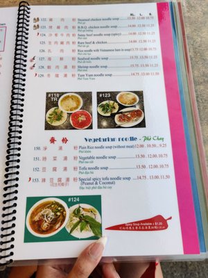 Menu photo 8 Pho 88 Vietnamese Restaurant Scarborough, ON
