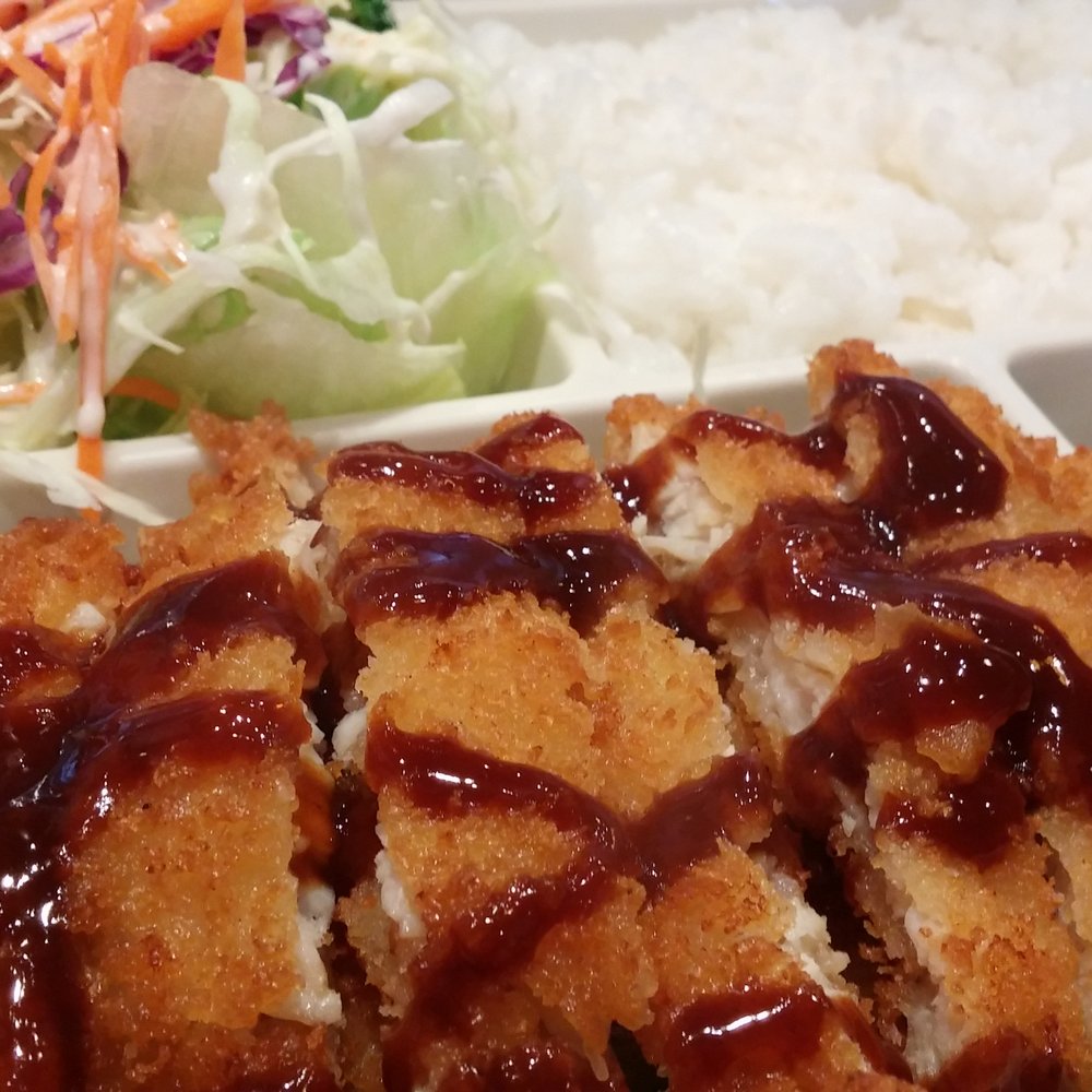 Toro Sushi Bento - Chicken Katsu Bento - Sushi Bars Near Me - Battle Ground, Washington Toro Sushi Bento - Chicken Katsu Bento - Sushi Bars Near Me - Battle Ground, Washington