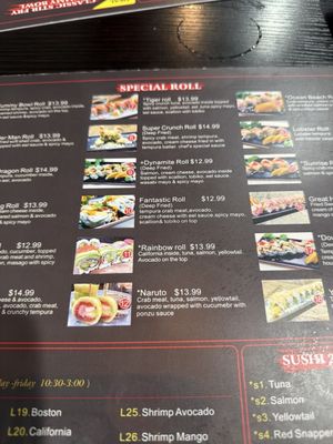 Menu photo 1 Yummy Bowl Louisville, KY Menu photo 1 Yummy Bowl Louisville, KY