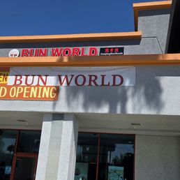 Exterior photo of Bun World - Ontario, California Exterior photo of Bun World - Ontario, California