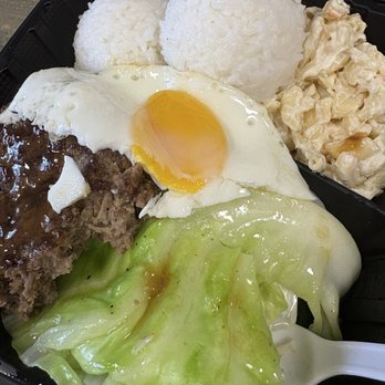 Aloha Hawaiian Grill - Hawaiian Near Me - Fullerton, California