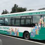 Photo of Park and Ride