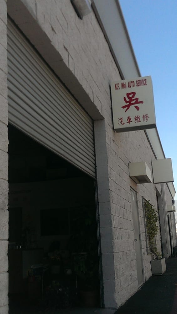 KF WU AUTO SERVICE CONNECTION Updated August 2024 1693 Arrow Rt