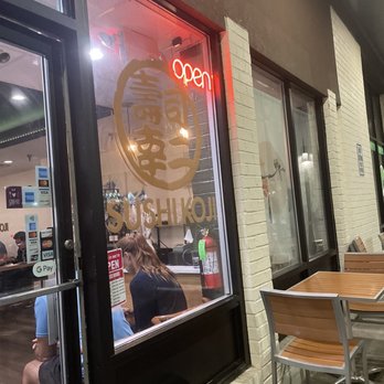 Sushi Koji - Picture of outside of the restaurant. - Japanese Near Me - Vienna, Virginia Sushi Koji - Picture of outside of the restaurant. - Japanese Near Me - Vienna, Virginia
