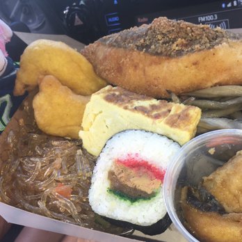 Kabuki Restaurant - GMonkey do: Small box - Japanese Near Me - Aiea, Hawaii Kabuki Restaurant - GMonkey do: Small box - Japanese Near Me - Aiea, Hawaii