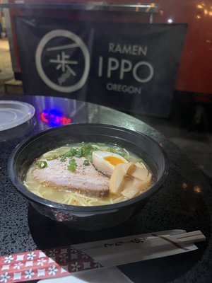 Ramen Ippo by null