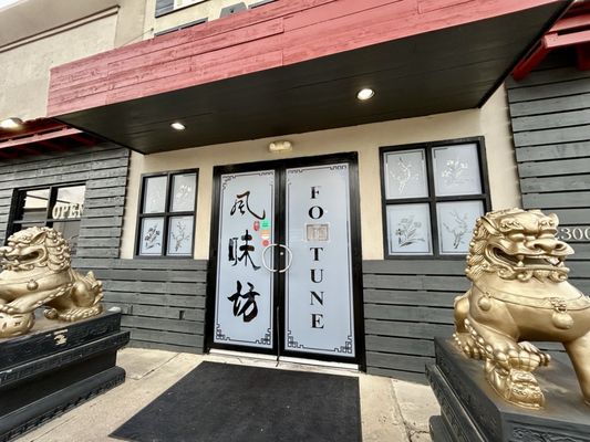 New Fortune Restaurant by null
