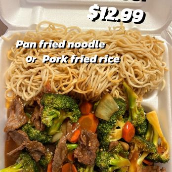 Dinuba Restaurant - broccoli beef - Chinese Near Me - Dinuba, California Dinuba Restaurant - broccoli beef - Chinese Near Me - Dinuba, California