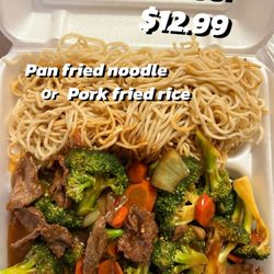 Dinuba Restaurant - broccoli beef
