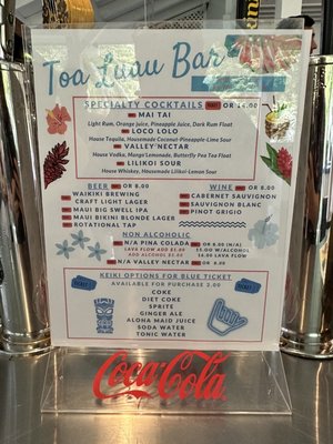 Menu photo 6 Toa Luau Haleiwa, HI Menu photo 6 Toa Luau Haleiwa, HI